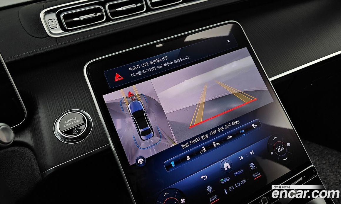 Mercedes-Benz S-Class W223 фото 15