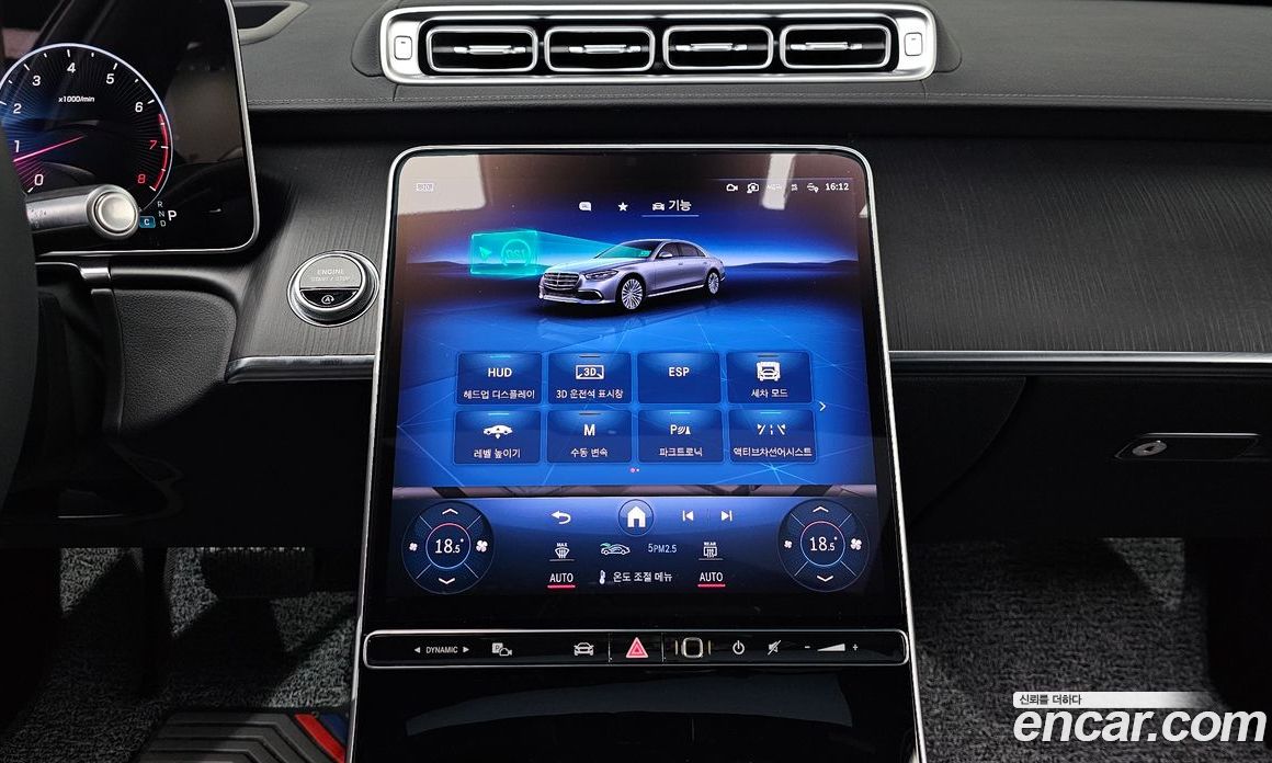Mercedes-Benz S-Class W223 фото 18