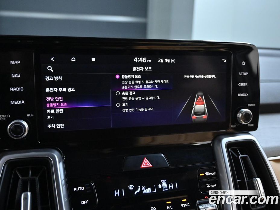 Kia Sorento 4th Gen фото 17