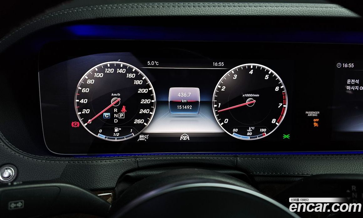 Mercedes-Benz S-Class W222 фото 8