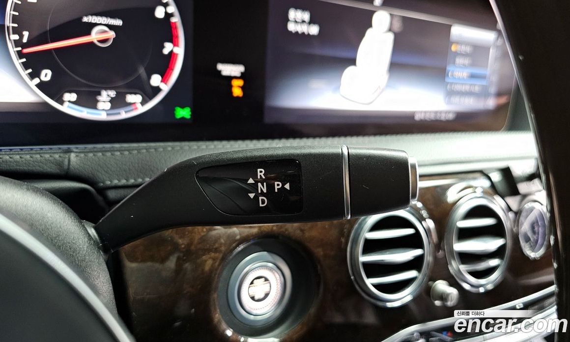 Mercedes-Benz S-Class W222 фото 9