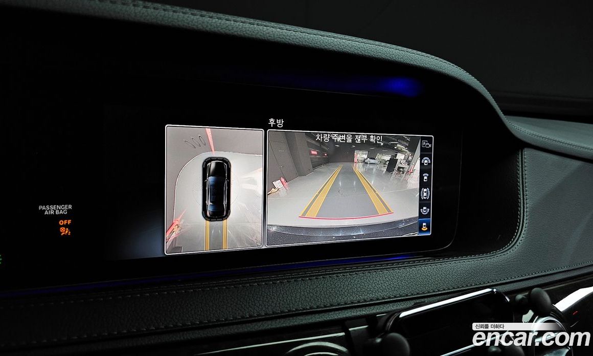Mercedes-Benz S-Class W222 фото 15