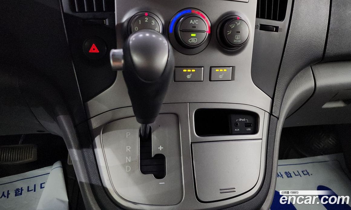 Hyundai Grand Starex фото 9