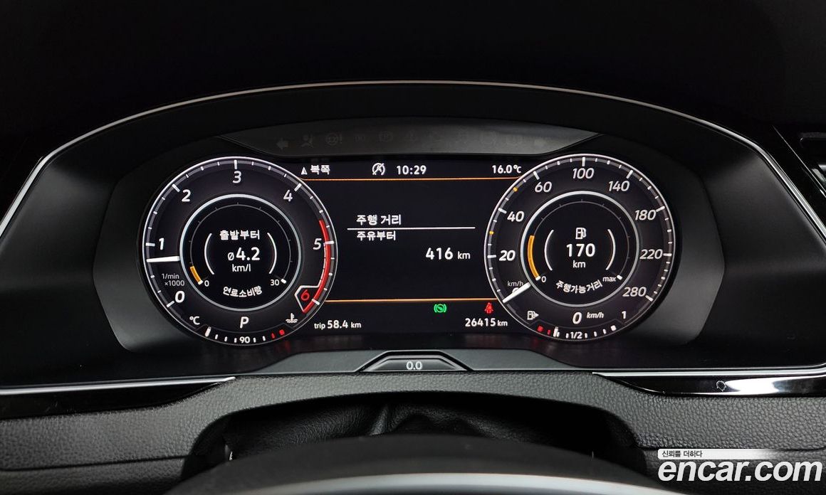 Volkswagen Arteon фото 8