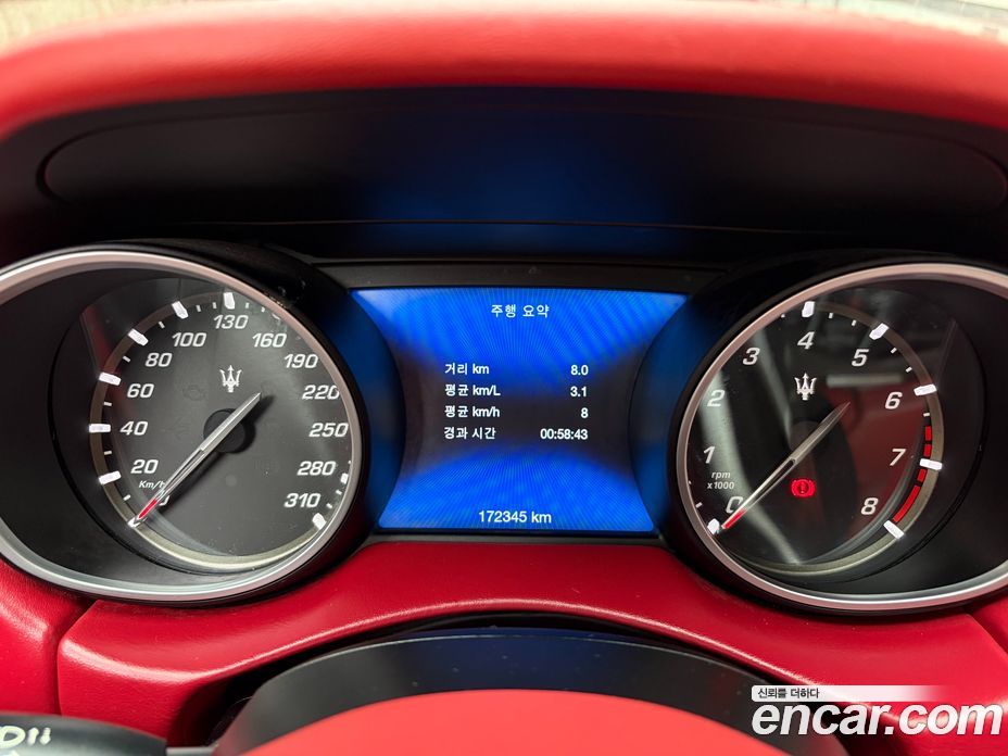 Maserati Levante фото 7