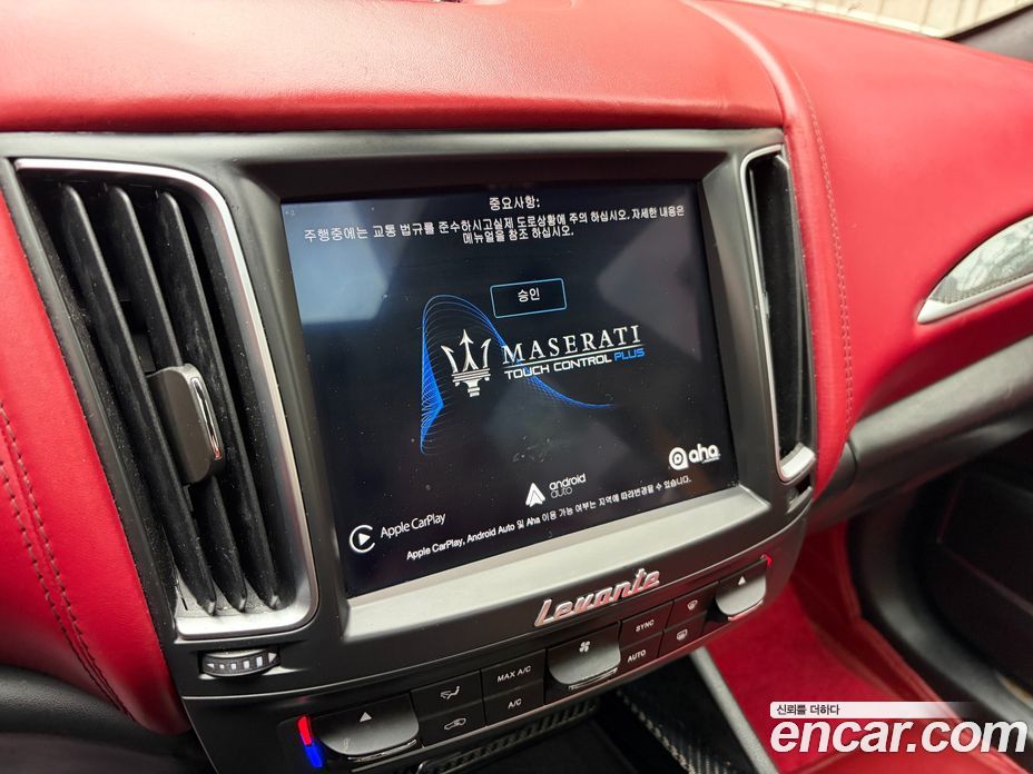 Maserati Levante фото 10