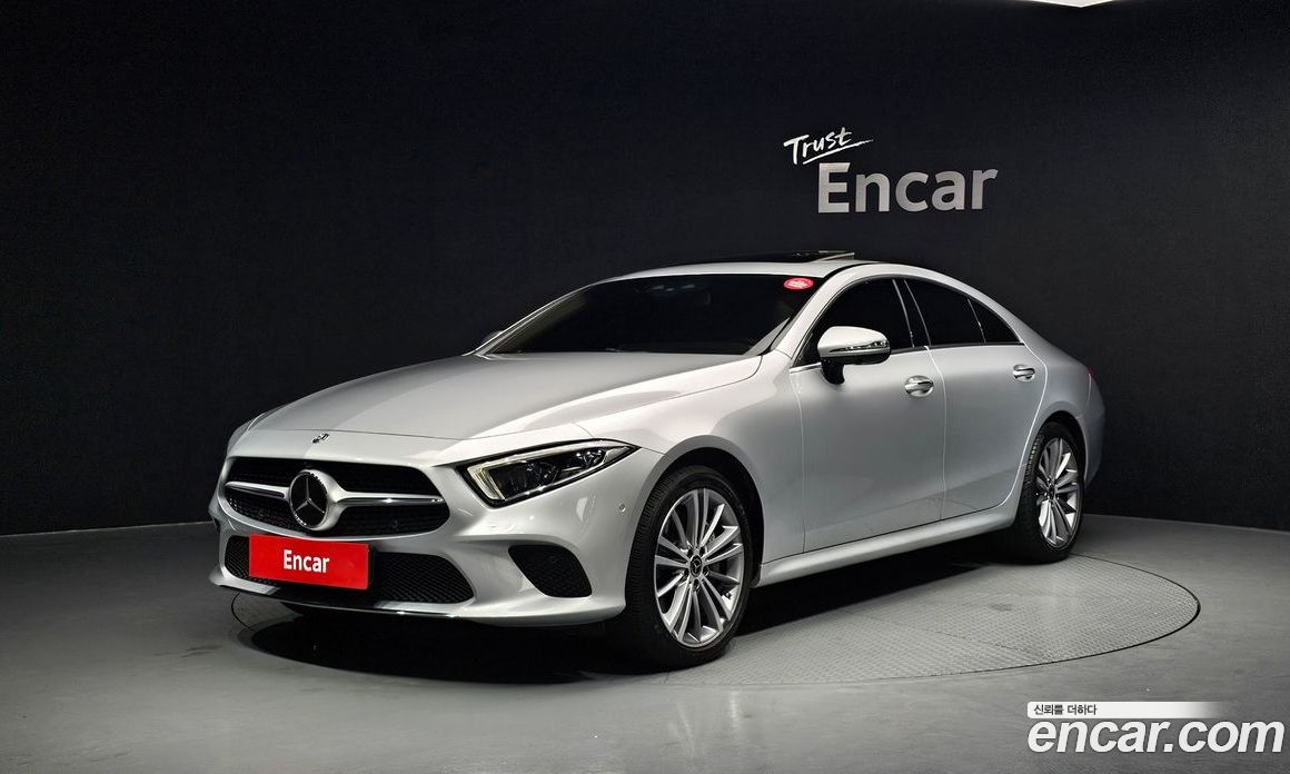 Mercedes-Benz CLS-Class C257