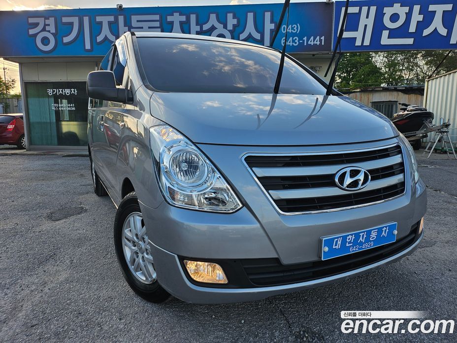 Hyundai Grand Starex з Кореї