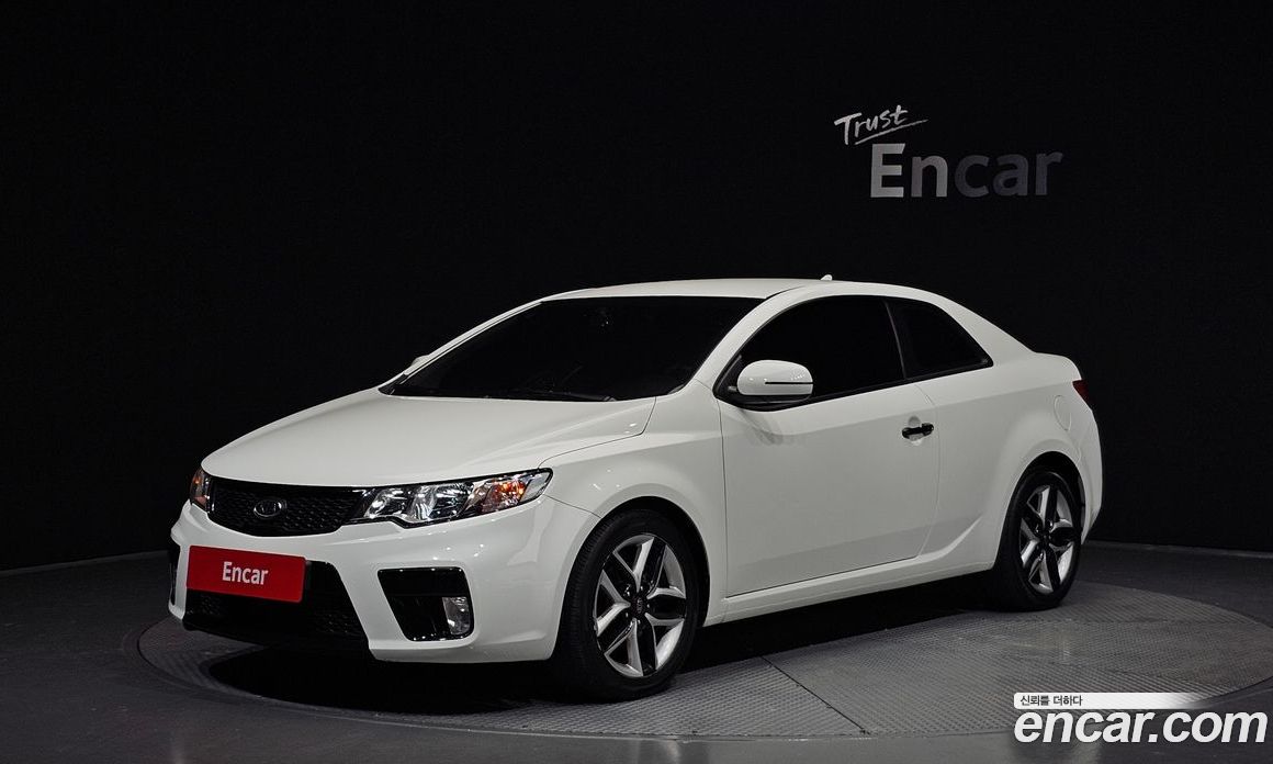 Kia Forte Koup