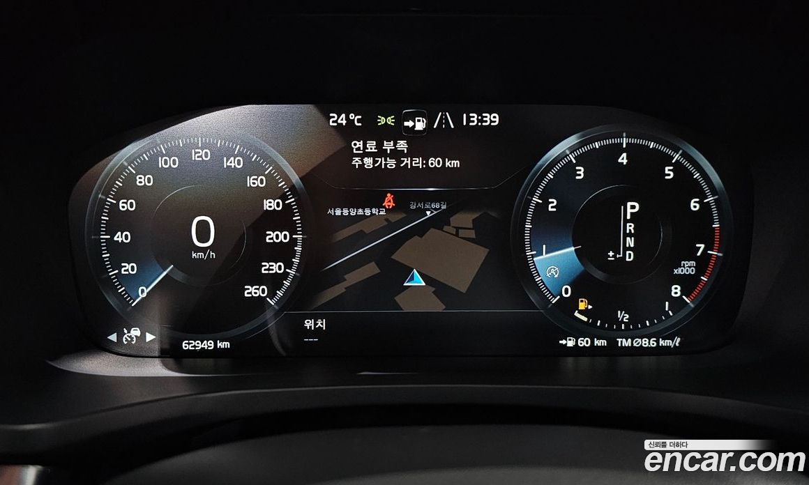 Volvo S60 3rd Gen фото 8