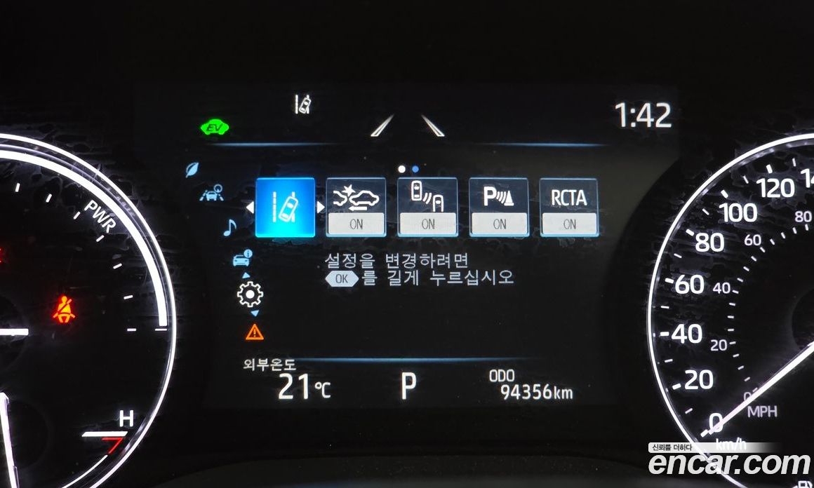 Toyota Sienna 4th Gen фото 17