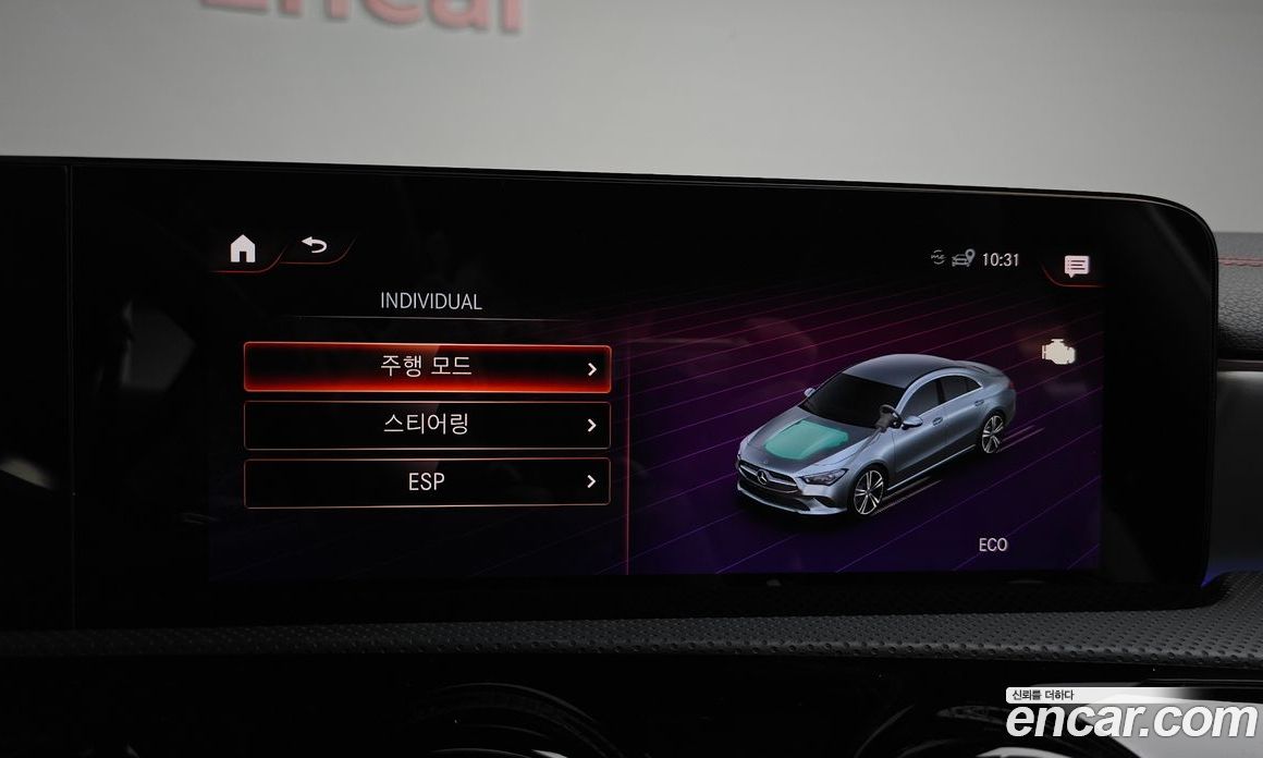 Mercedes-Benz CLA-Class C11 фото 28