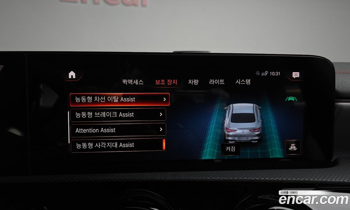 Mercedes-Benz CLA-Class C11 фото 29