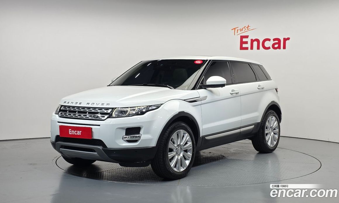 Land Rover Range Rover Evoque