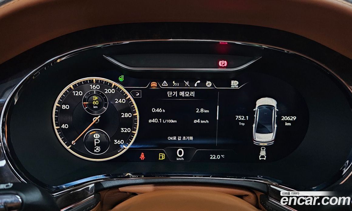 Bentley Flying Spur 3rd Gen фото 8