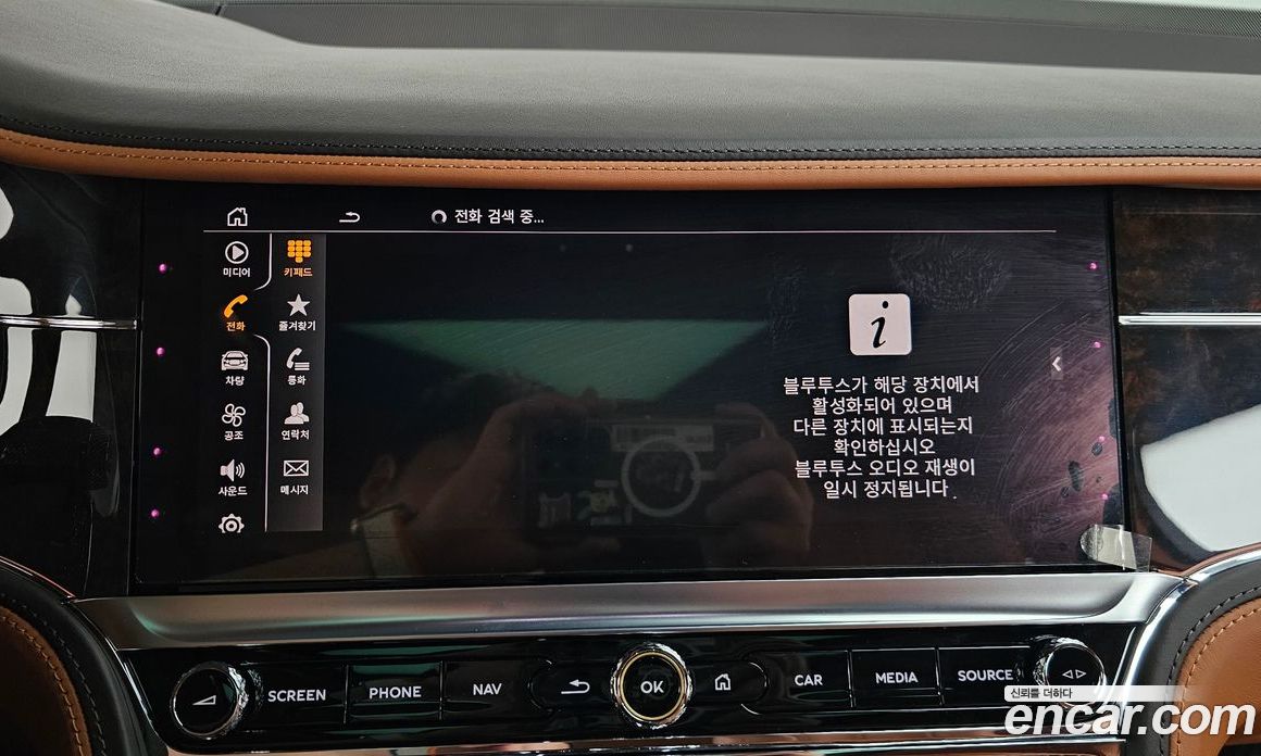 Bentley Flying Spur 3rd Gen фото 12