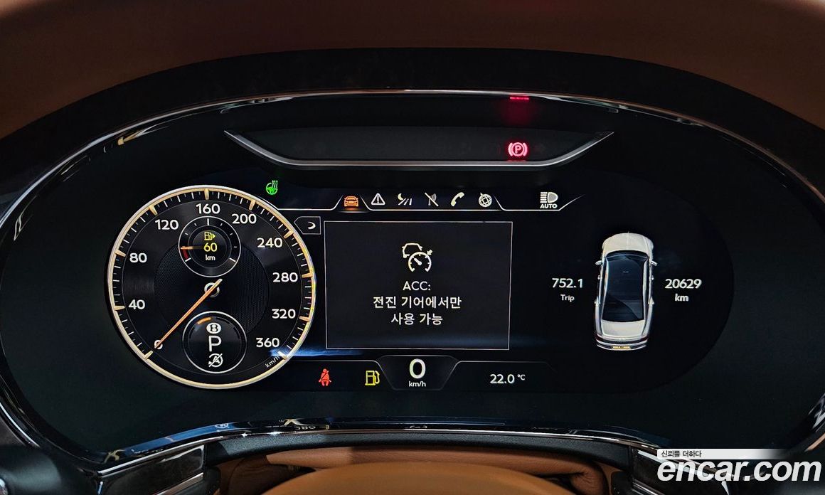 Bentley Flying Spur 3rd Gen фото 19