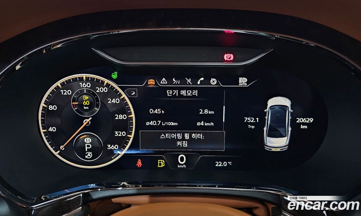 Bentley Flying Spur 3rd Gen фото 20