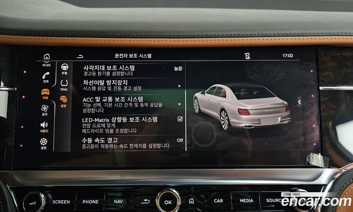 Bentley Flying Spur 3rd Gen фото 35