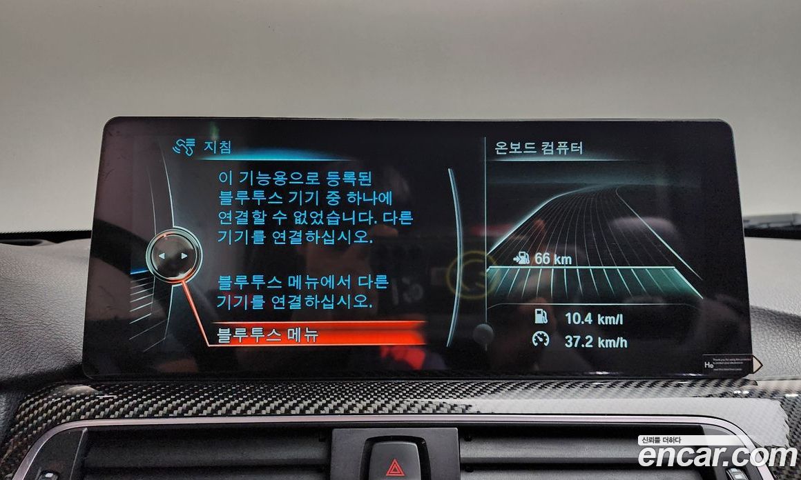 BMW M4 (F82) фото 29