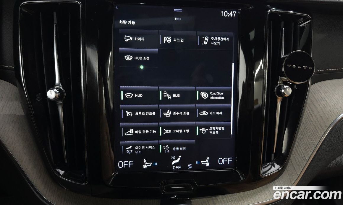 Volvo XC60 2nd Gen фото 16