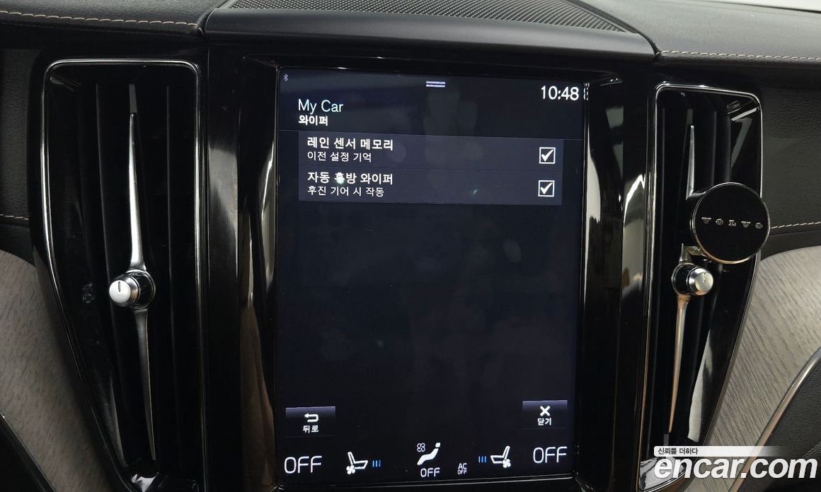 Volvo XC60 2nd Gen фото 30