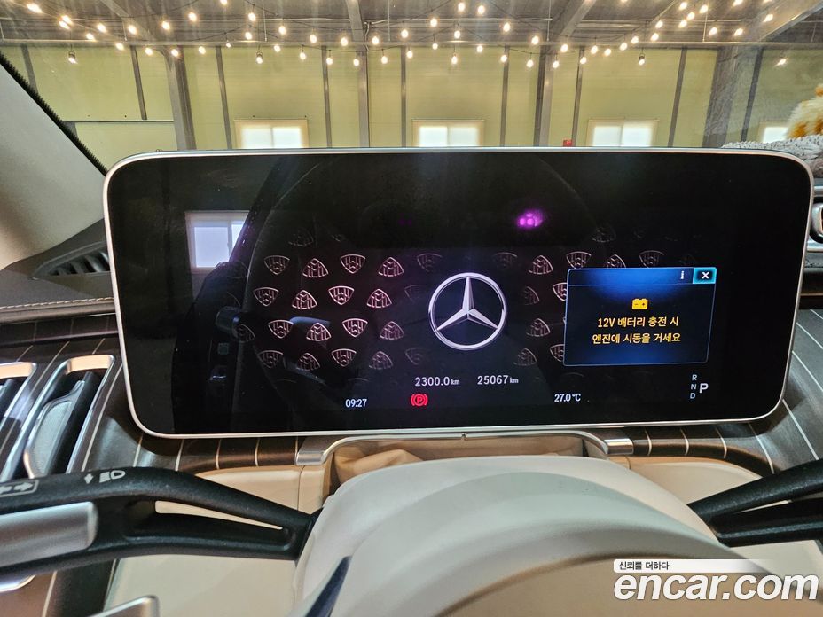 Mercedes-Benz S-Class W223 фото 9