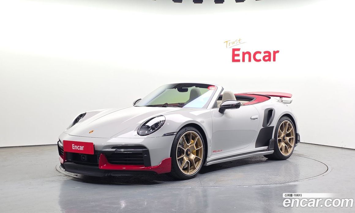 Porsche 911 (992)