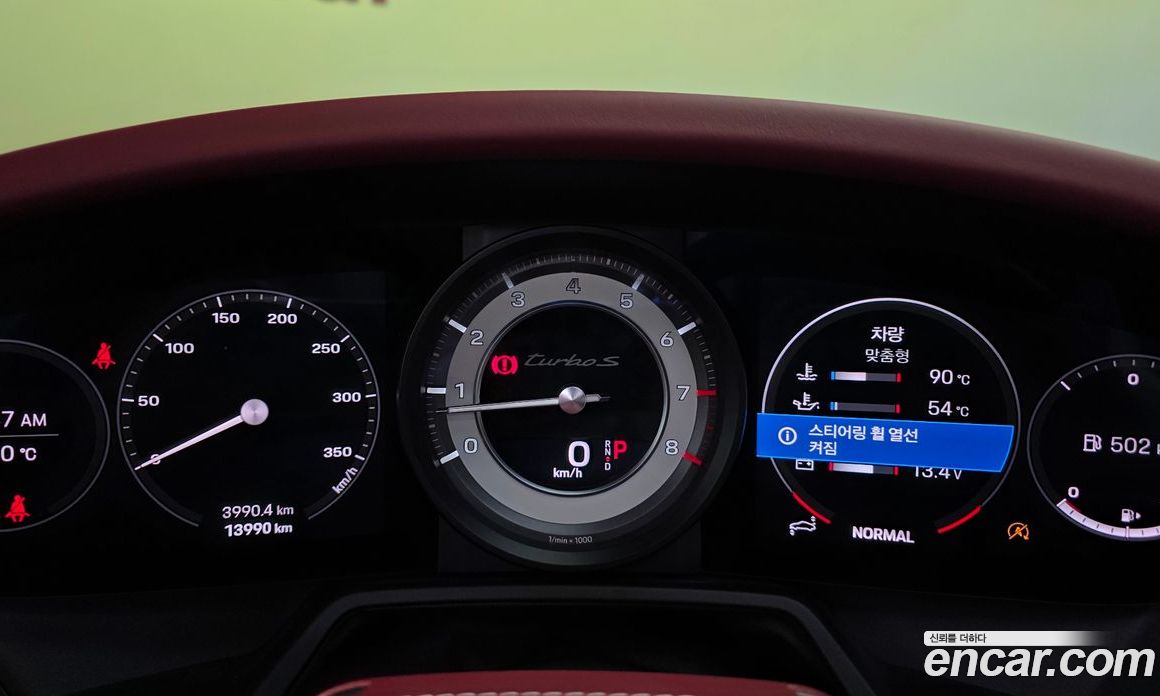 Porsche 911 (992) фото 8