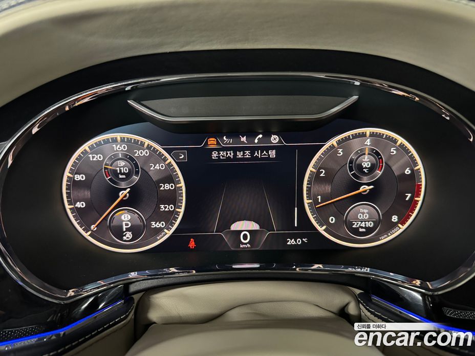 Bentley Flying Spur 3rd Gen фото 5