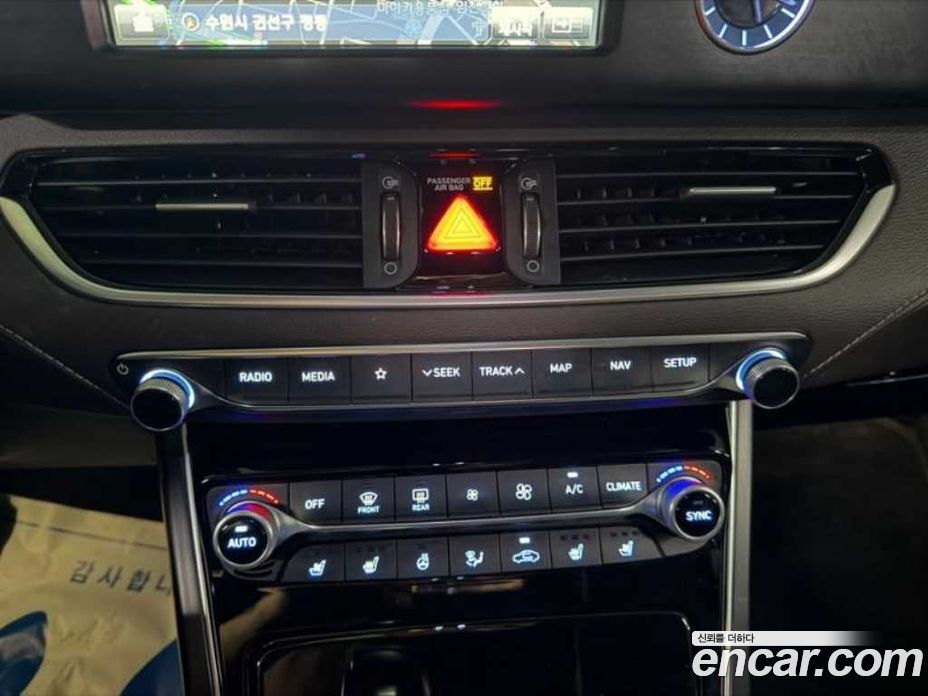Hyundai Grandeur (IG) 6th Gen фото 11