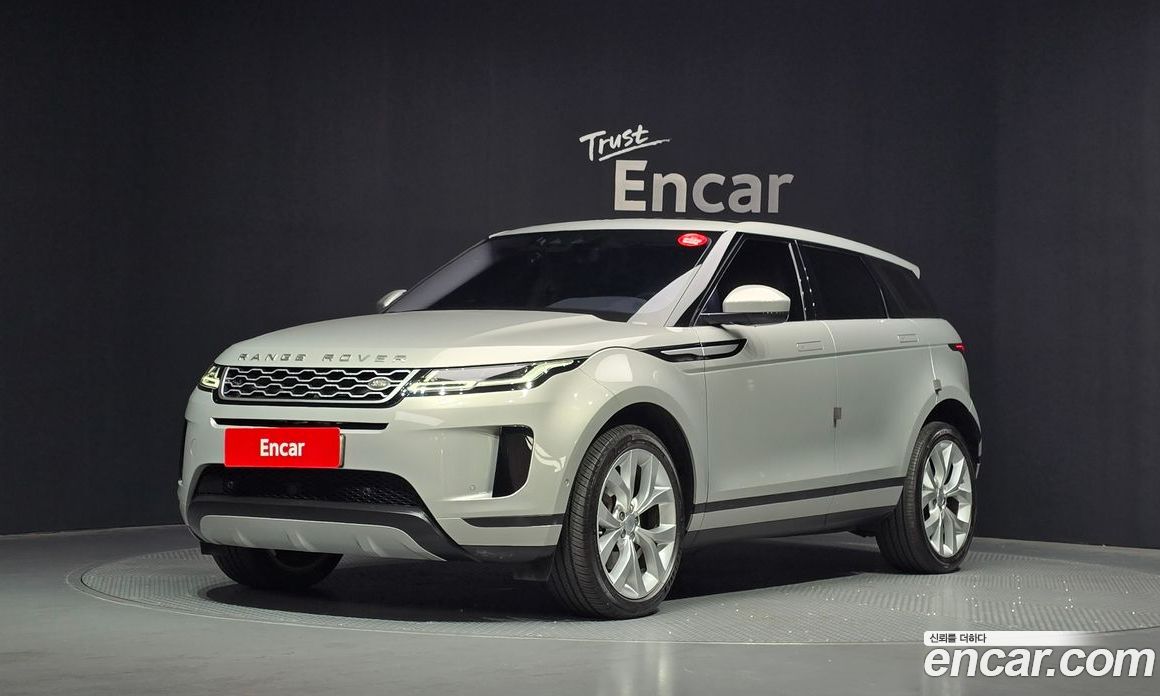 Land Rover Range Rover Evoque 2nd Gen