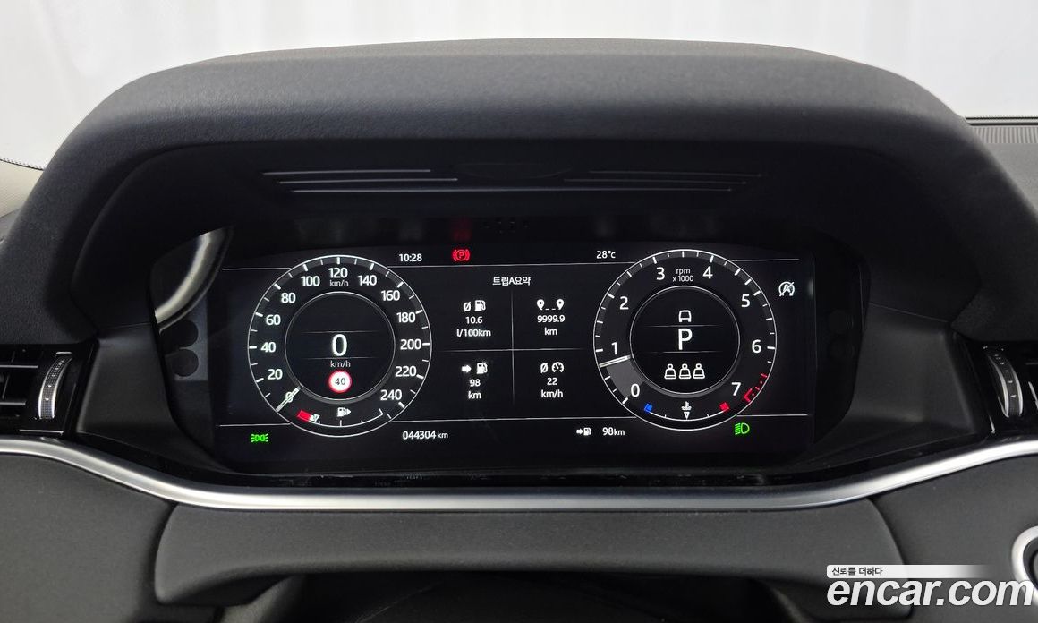 Land Rover Range Rover Evoque 2nd Gen фото 8