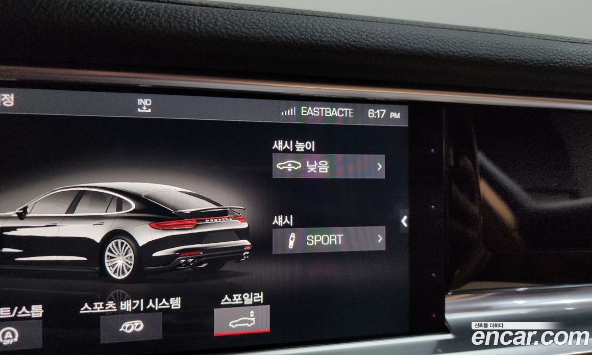 Porsche Panamera (971) фото 34