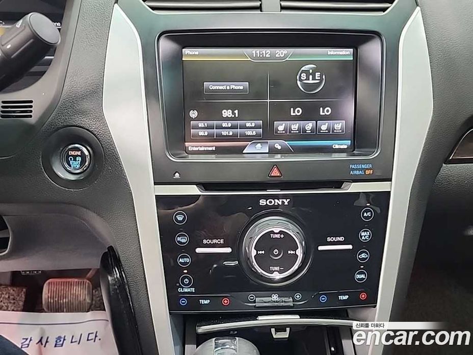 Ford Explorer 5th Gen фото 10