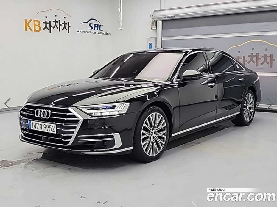 Audi A8 (D5)