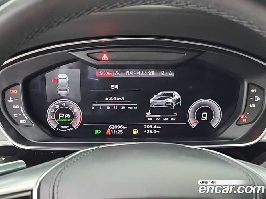 Audi A8 (D5) фото 6