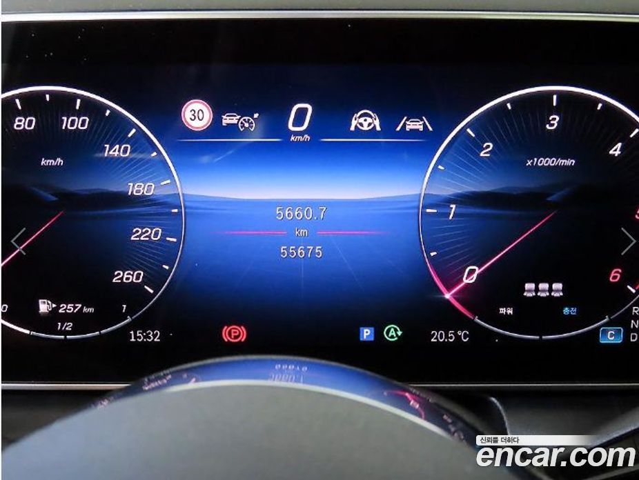 Mercedes-Benz GLC-Class X254 фото 9