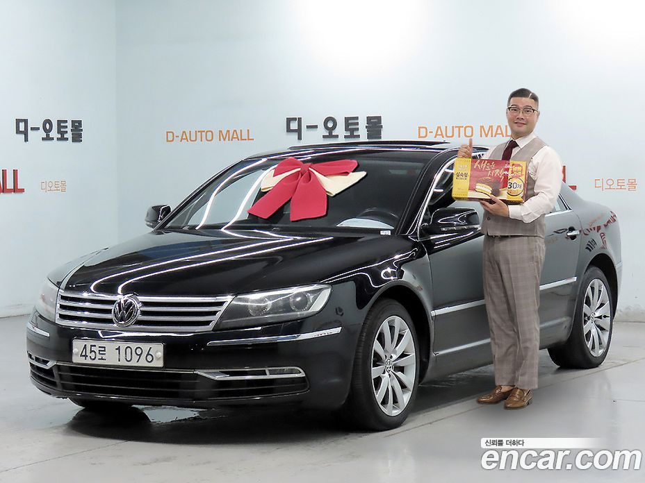 Volkswagen Phaeton