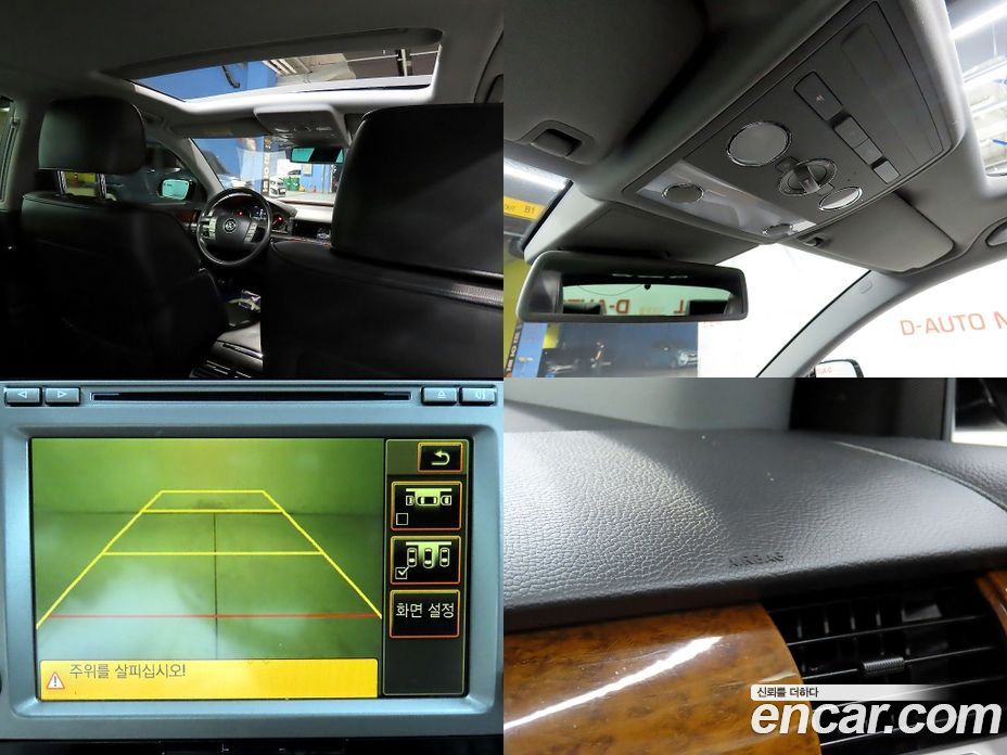 Volkswagen Phaeton фото 20