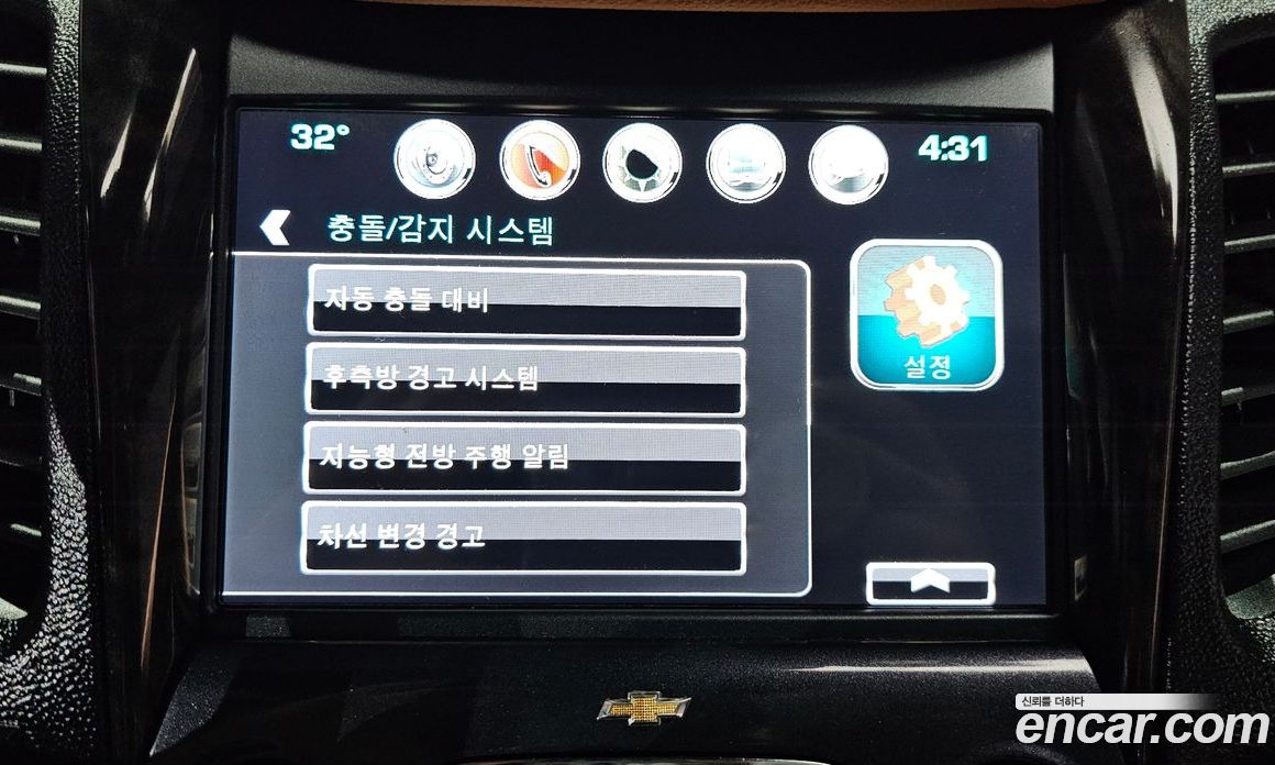Chevrolet (GM Daewoo) Impala фото 16