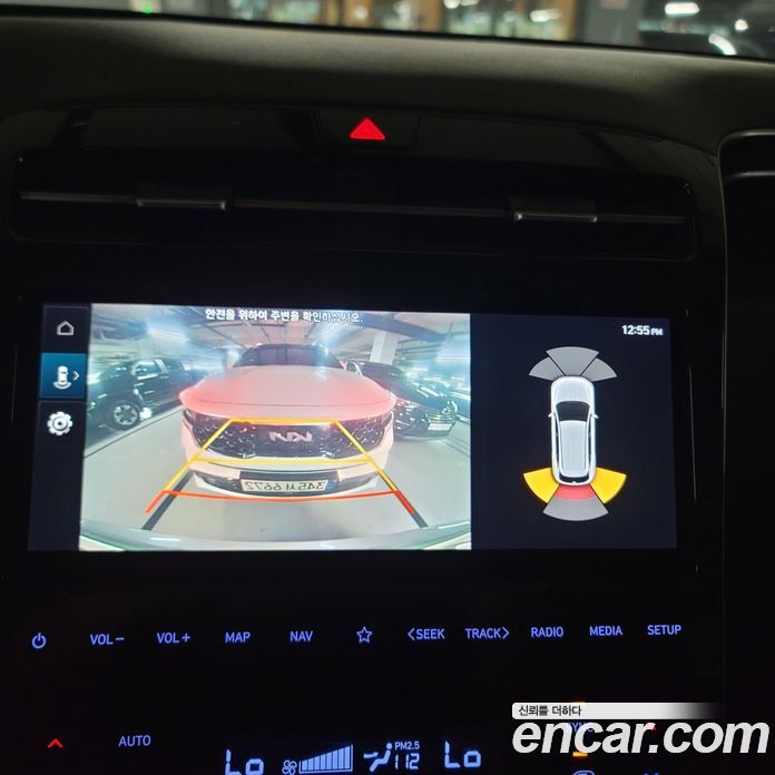 Hyundai Tucson Hybrid (NX4) 4th Gen фото 12