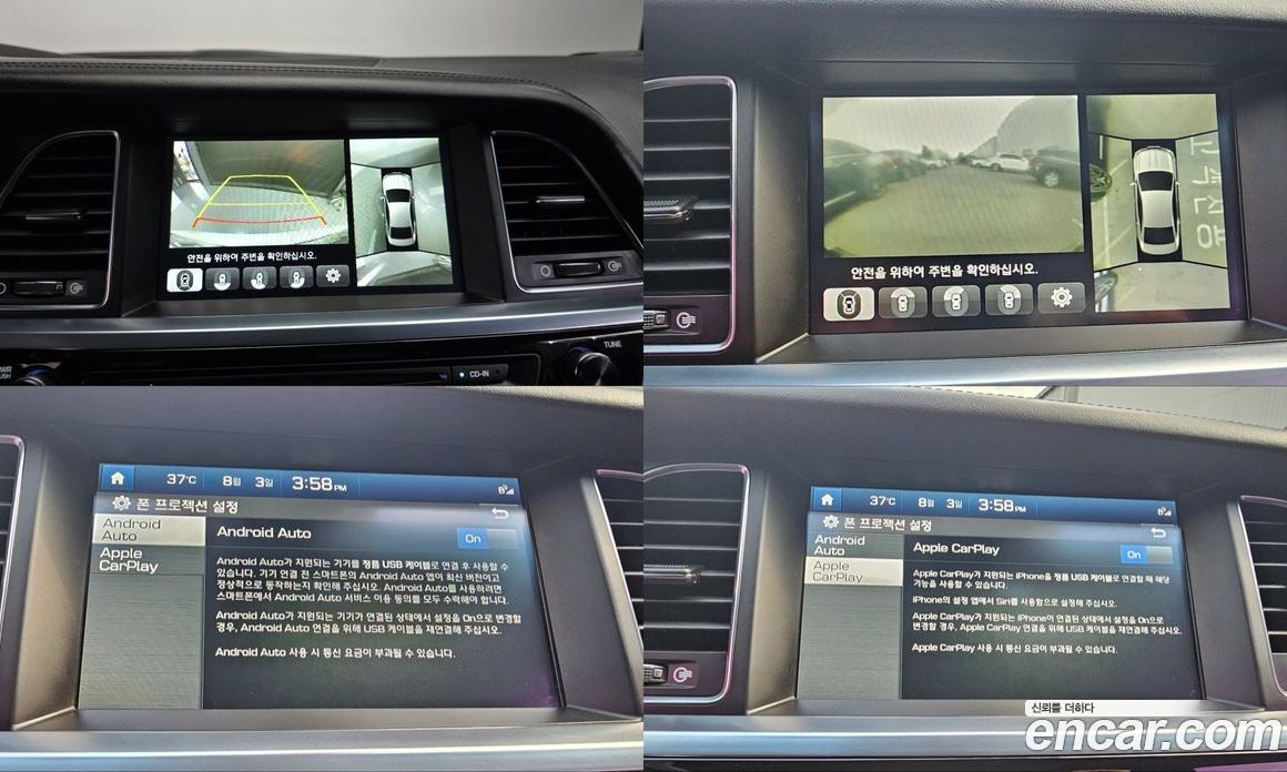 Hyundai Aslan фото 16