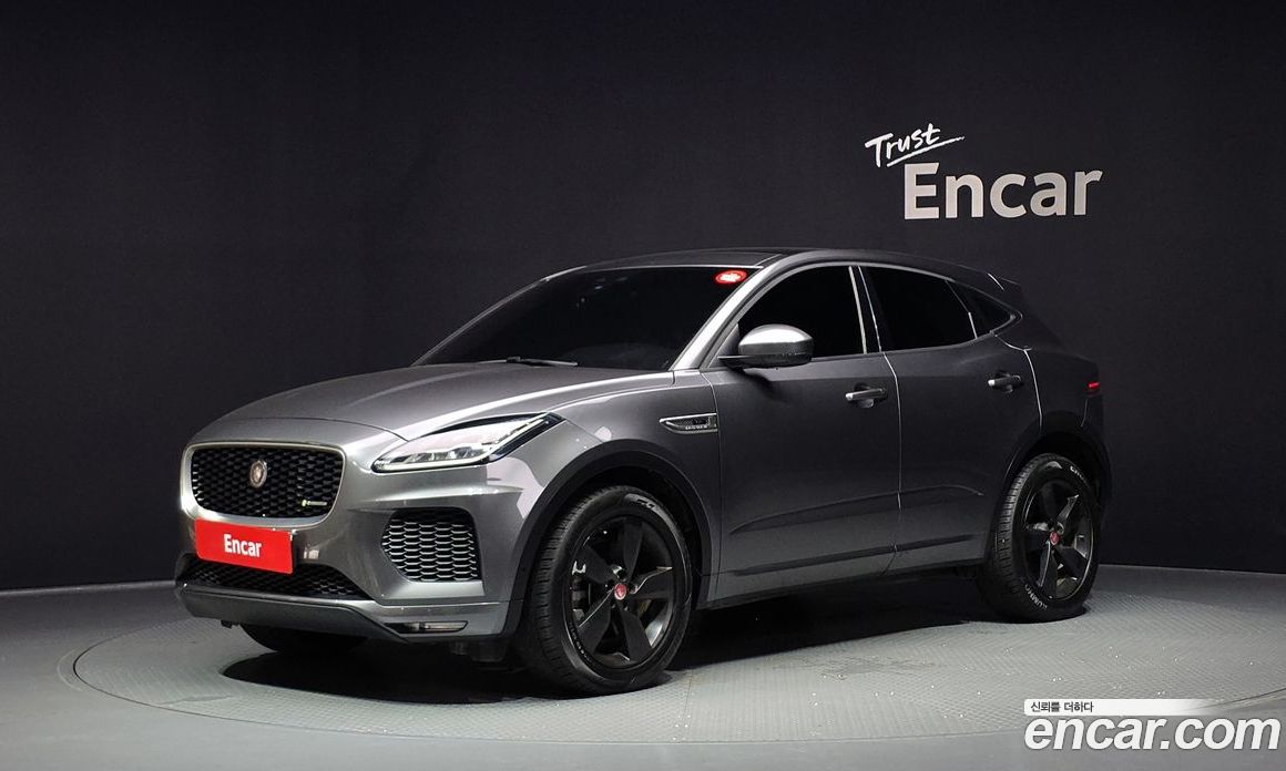 Jaguar E-PACE