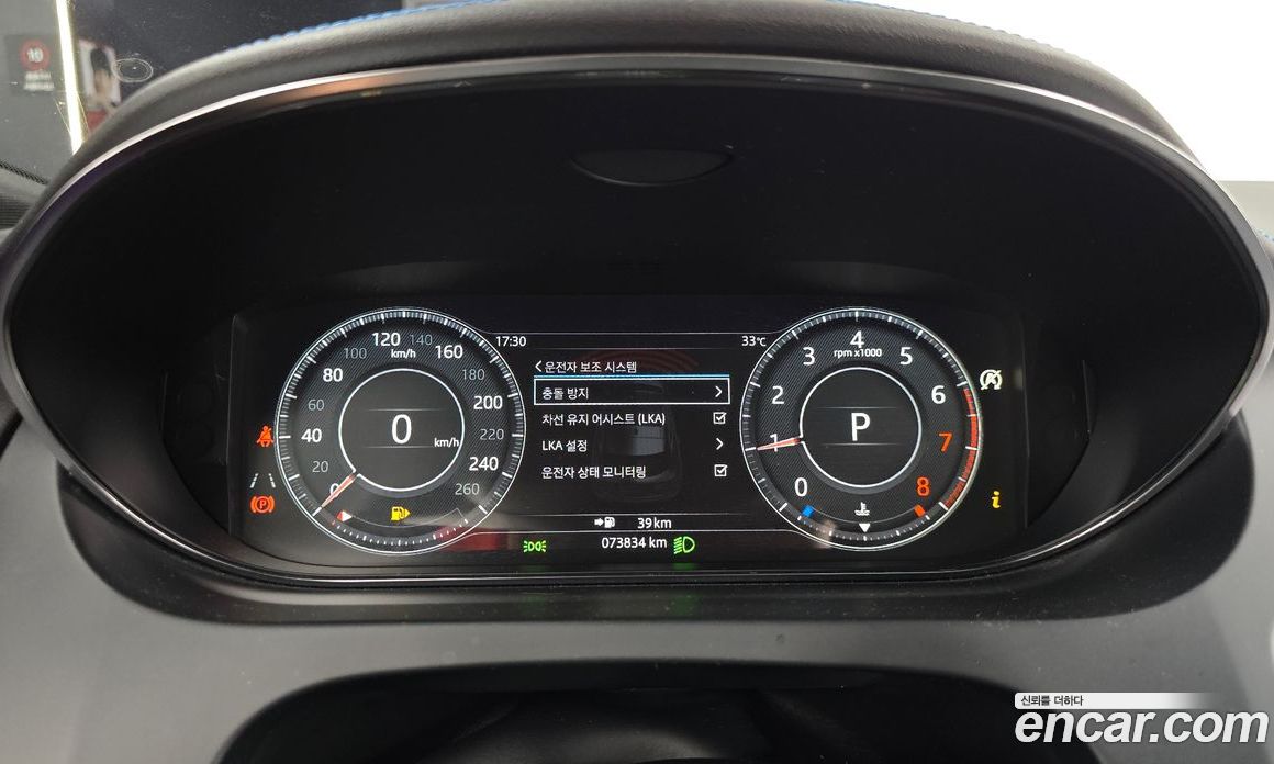 Jaguar E-PACE фото 8