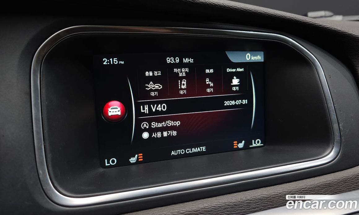 Volvo V40 фото 17