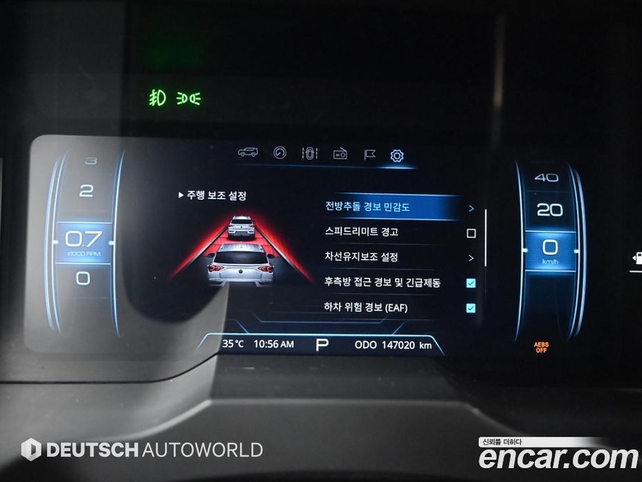 SsangYong (KG Mobility) Korando 4th Gen фото 8