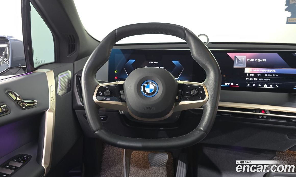 BMW iX фото 13
