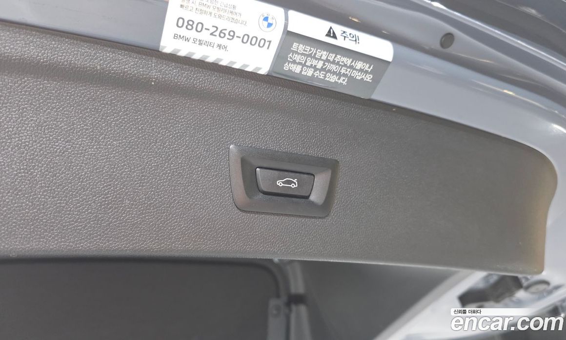 BMW iX фото 36