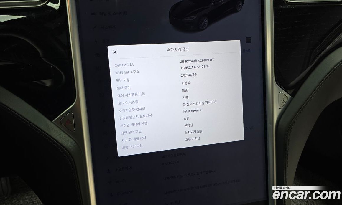 Tesla Model S фото 16